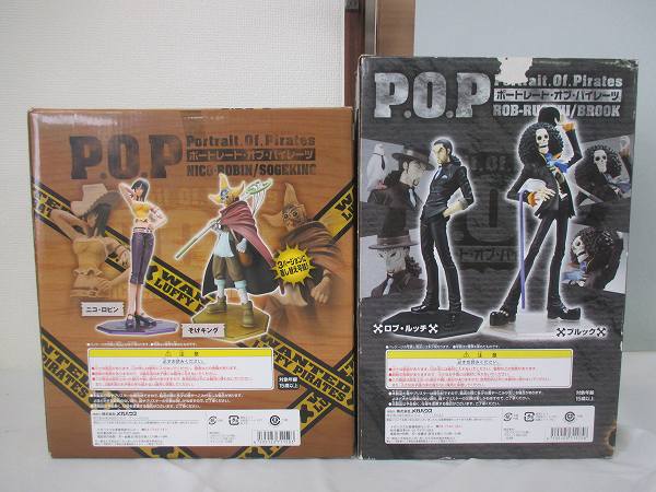 開封P.O.P/POP ONE PIECE そげキング，ブルック/ウソップ[梱0.3] ,otk