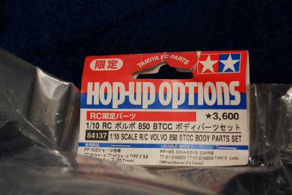 タミヤ　1/10 RCボルボ 850 BTCC VOLVO 84137