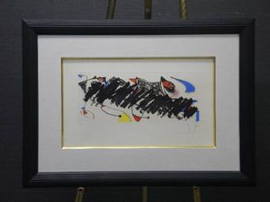値下げ依頼分 絵画 カラー銅版画 額装品 絵画 カラ―銅版画 額装品 【公式通販】