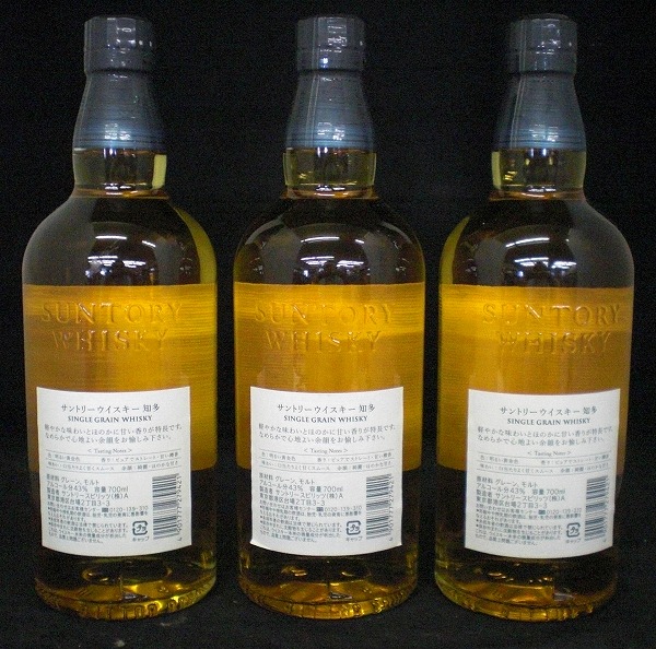 サントリー 知多 ウイスキー 700ml 3本セット【公式通販】 サントリー