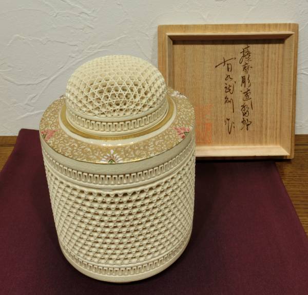 薩摩焼 有水武則 象耳透かし香炉 香道具 茶道具 香炉 白薩摩 透かし彫り 有水武則 ｜香炉 1005｜仏壇用香炉 千鳥透香炉 薩摩焼 2026年最新Yahoo