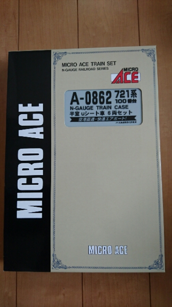 マイクロエース 721系100番台 A0862 半室uシート 6両セット 721系 100