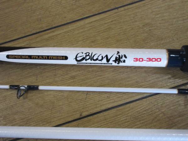 SZM SPECIAL MULTI MESH EBICON 船 30-300 船竿 釣竿 24069(船竿