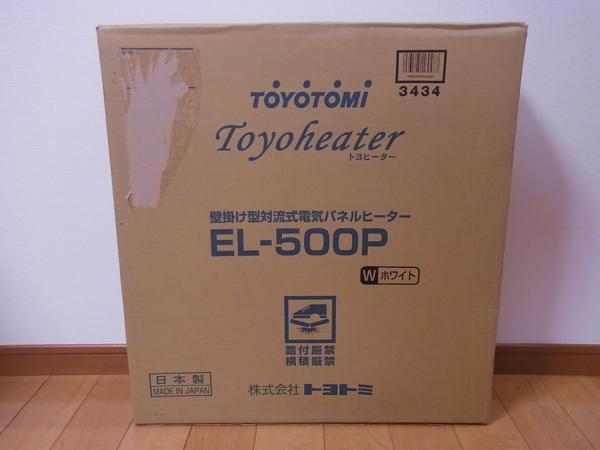 ☆トヨトミ 壁掛け型電気パネルヒーター EL-500P 開封未使用 【公式通販】