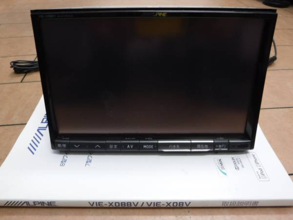 アルパイン VIE-X088V ビッグX 8型 ナビ フルセグ ヨドバシ.com
