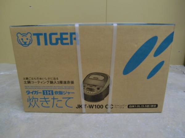 ☆タイガー☆IH 炊飯ジャー☆炊きたて☆JKT-W100CC☆未開封品