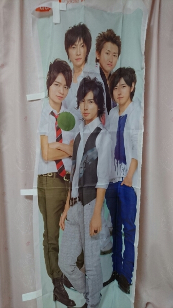 嵐★au のぼり タペストリー 非売品