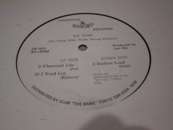 大得価，高品質 UNDERPASS RECORDS 1ST UNIT /SANO KATSUYA/DJ WADA/SHUJI WADA/BRAWTHER/寺田創一/和モノ/和ハウス/アーリーハウス/JAPANESE 80'S HOUSE(ハウス)｜売買されたオークション情報、yahooの商品情報をアーカイブ公開 - ハウス