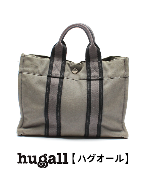 エルメス フールトゥPM トートバッグ HERMES
