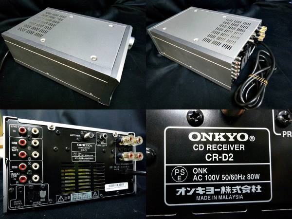 □ONKYO CDレシーバー CR-D2 777円スタート最落なし 一般 アンプ