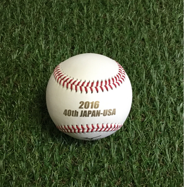 第40回日米大学野球選手権大会公式試合球