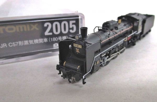 肥後象嵌 ◇ 熊本城 瓦釘 火箸 ◇ 桐共箱 b8853