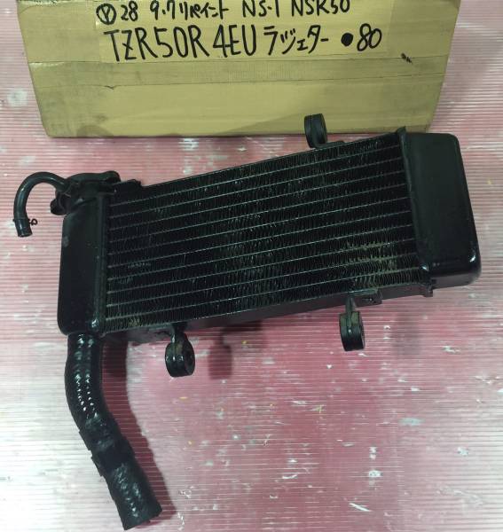 TZR50R Yahoo!オークション RZ50 NS-1 NS-1）by TZR50 TZM50R -「tzr50