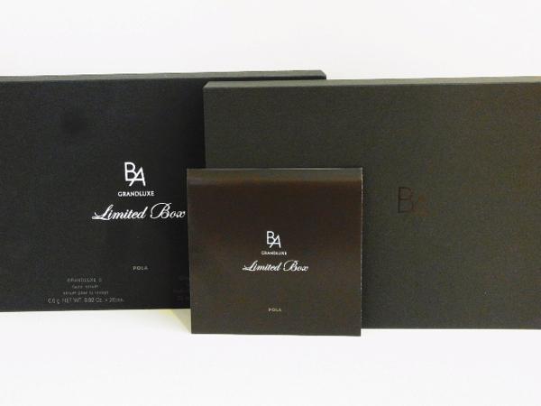 POLA/ポーラ B.A グランラグゼⅡ リミテッドボックス コスメ