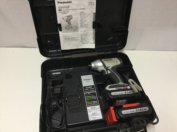 パナソニック インパクトドライバー EZ7544LZ2S-B