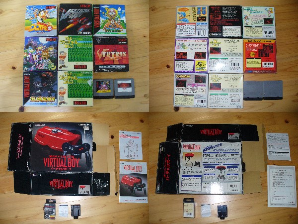 任天堂 バーチャルボーイ本体、 ソフト付き ☆ジャンク品☆ 任天堂