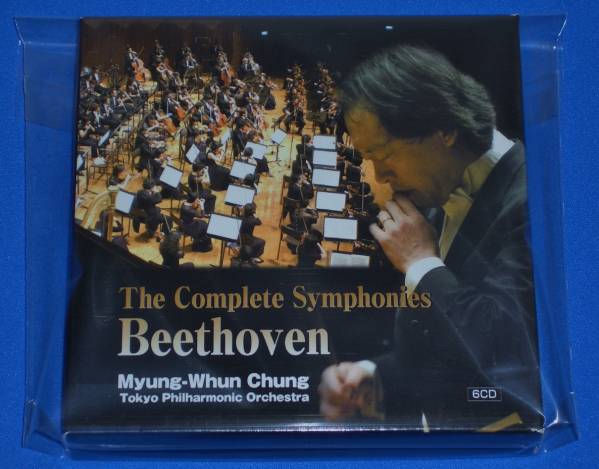 ベートーヴェン:交響曲全集チョン・ミョンフン/東京フィルハーモ