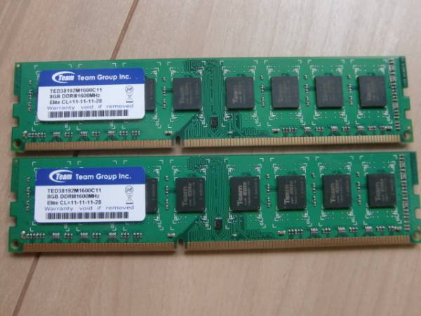 Team DDR3 0 GB Memory ddr3 PC3-12800 8GB DIMM x Desktop 1600MHz
