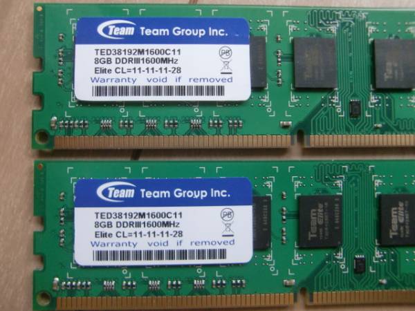 Team☆8GB/DDR3-1600・2枚 コンピュータ メモリ 【公式通販】