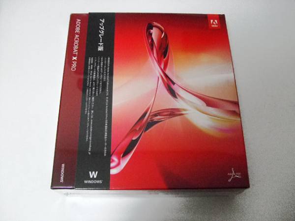 Adobe Acrobat X Pro 日本語版 Win【新品未開封品/送：215円】