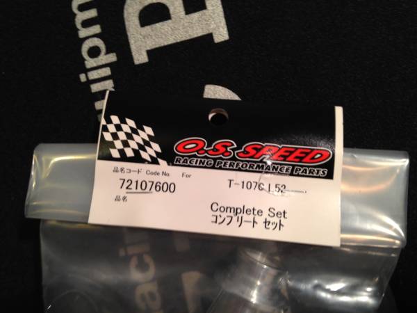 OS SPEED T-1070 L52 マフラーセット(新品)！！mtx r4 無限等
