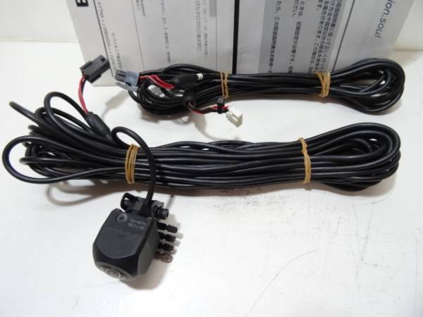 パイオニア フロントカメラユニット ND-FC100 カロッツェリア カーナビ