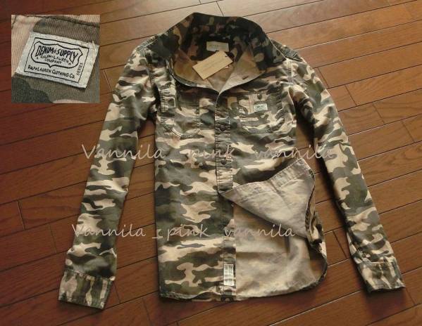 XL ラルフローレン カモフラージュ シャツ POLO RALPH LAUREN