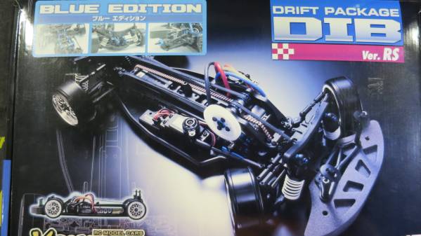 未開封品 ヨコモ DIB ver.RS ブルーエディション