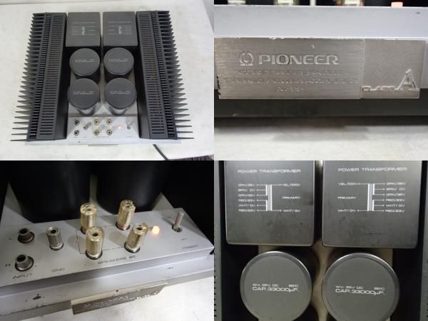 Pioneer パイオニア M-22 ClassA パワーアンプ USED ジャンク 【公式通販】