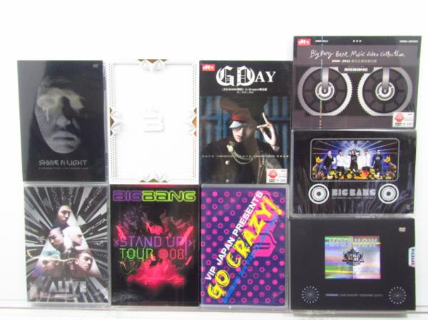 BIGBANG DVD 9点セット グッズ
