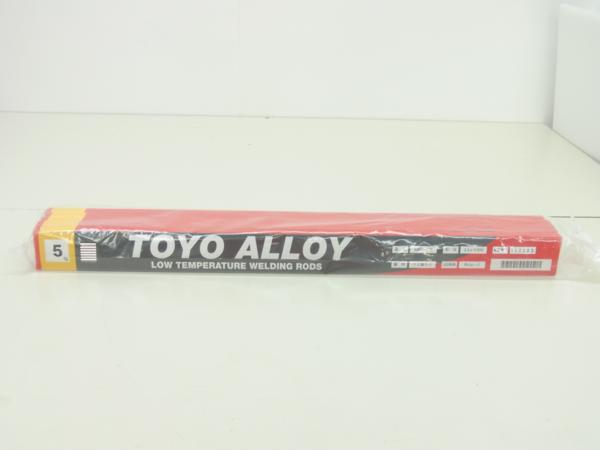 ★ 【未使用品】 東洋　りん銅ろう　KBC-205　5パック　5㎏