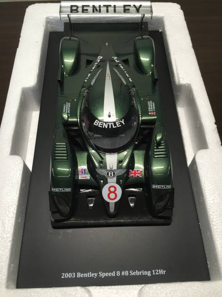 0 1⁄18 ベントレー Mans Bentley Le 1 オートアート スピード8 #7