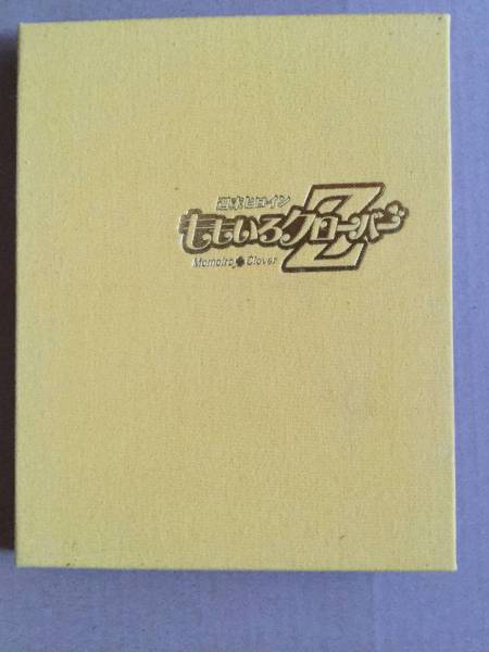 ももいろクローバーZ アルBARム アルバム 玉井詩織 生写真入れ