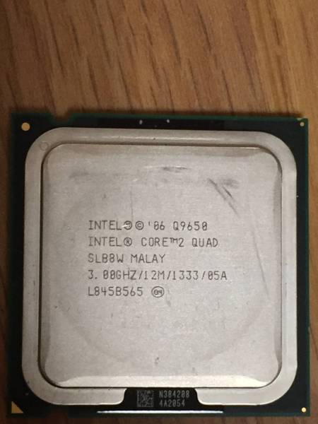 Core2Quad Q9650 3.00GHZ/12M/1333