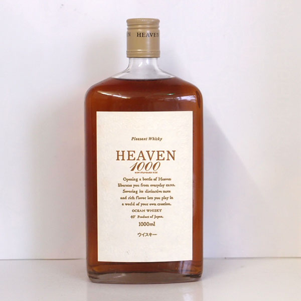 三楽オーシャンウイスキーHEAVEN 1000 ☆古酒 オーシャン HEAVEN 1000/ヘブン/メルシャン軽井沢 古酒☆OCEAN