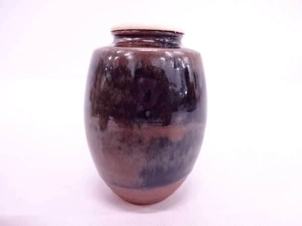 78769# 【1円～】山口正悟造 古瀬戸肩衝茶入 【公式通販】