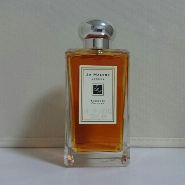 メゾン フランシスクルジャン アクアユニヴェルサリス 200ml EDT