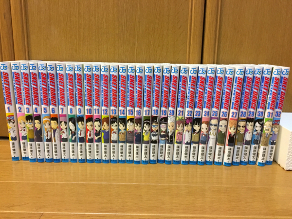 SKET DANCE スケットダンス全巻