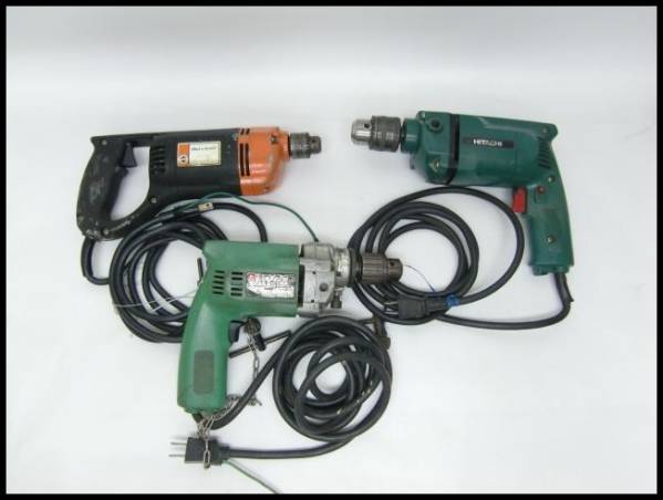 電動工具　日立他　ドリル　3点　USED品