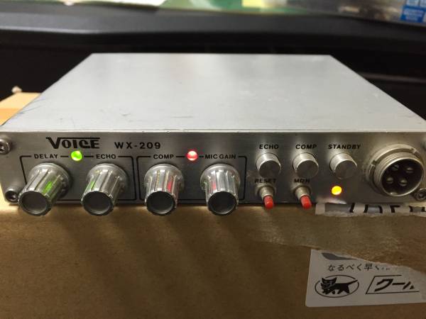 VOICE WX-209 ボイス コンプレッサー エコー(アクセサリ)｜売買された