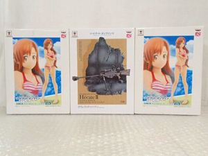 結城明日奈のYahoo!オークション(旧ヤフオク!)の相場・価格を見る
