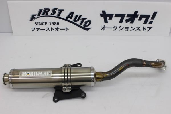 FORZA[MF08]用 モリワキ ZERO SS マフラー | フォルツァ 廃番品