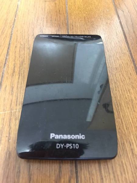 定番人気，セール パナソニック DY-PS10 DIGAから高画質 持出 iPhone iPad 視聴(一般)｜売買されたオークション情報、yahooの商品情報をアーカイブ公開 - オークファン 一般