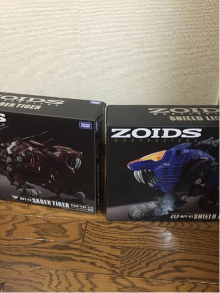 新品 未組立 ゾイド マスターピース 二点セット