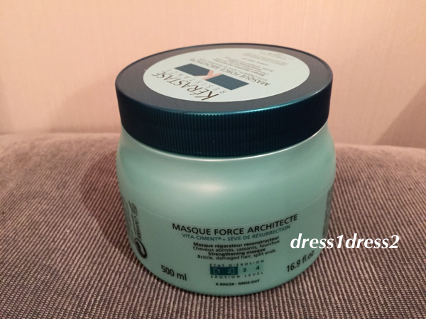ケラスターゼ RE マスク ド フォルス(ヘアトリートメント)500g