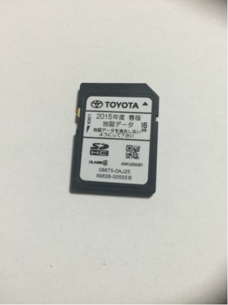 TOYOTA NSZT-W64 トヨタ純正ナビ 2015年地図マップ ³ トヨタ 純正