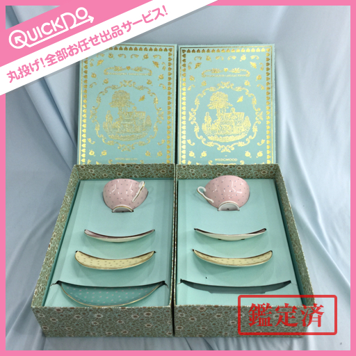 WEDGWOOD Harlequin Collection ポルカドット 4ピース 2点 ブランド別 WEDGWOOD Harlequin Collection ポルカドット 4ピース 2点 ブランド別