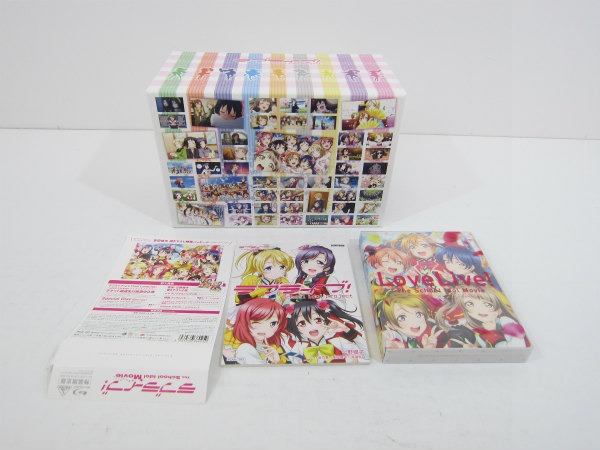 BD 劇場版 ラブライブ! 特装限定版 amazon収納BOX付 菅20 【公式通販】