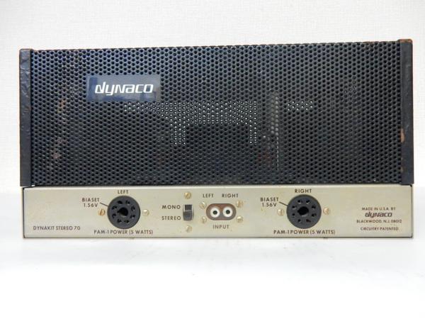 ダイナコ DYNACO 0 STEREO 真空管アンプ Stereo-70 ST-70 真空管無 両