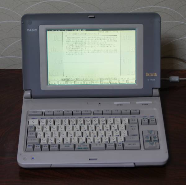 ★即決あり★CASIO ワープロ★G-770ZX★分解整備済★